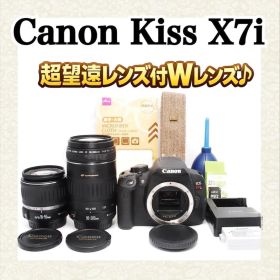 【早い者勝ち!!】Canon kiss x7i ✨超望遠レンズ✨ダブルレンズ✨
