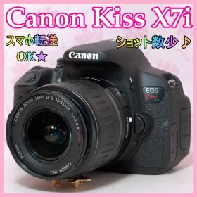 ⭐️ショット数少⭐️Canon Kiss X7i キャノン デジタル一眼レフ