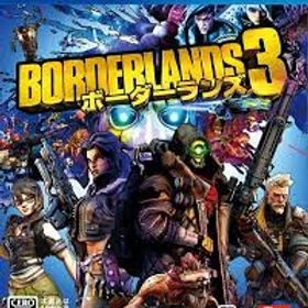 PS4-ボーダーランズ3