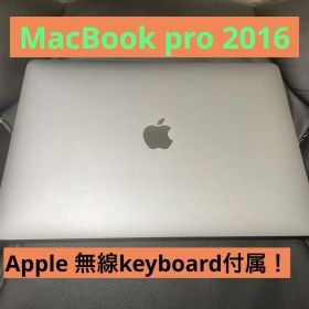 Appleキーボード付き！MacBook pro 13インチ2016