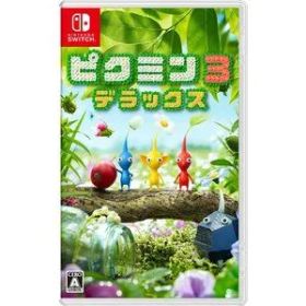 【新品】Nintendo Switch ピクミン3 デラックス