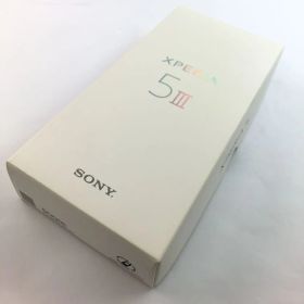 【未使用品】SOG05/Xperia 5 III/358618310825465