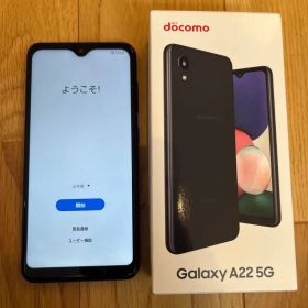 【匿名配送】Samsung Galaxy A22 5G docomo 本体