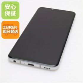 【中古】新品同様 L-41A LG style3 オーロラホワイト スマホ 白ロム 中古 土日祝発送OK