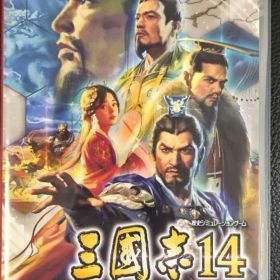 【美品】三國志14 with パワーアップキット Switch【動作確認済】