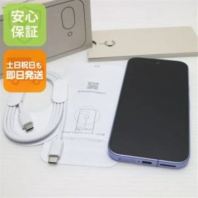 新品同様 SIMフリー Google Pixel 9a 128GB アイリス スマホ Google 即日発送 土日祝発送OK 06000