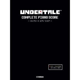 〈楽譜〉〈YMM〉UNDERTALE コンプリート ピアノ スコア (初中級) 【トビー・フォックス氏のインタビュー付き】