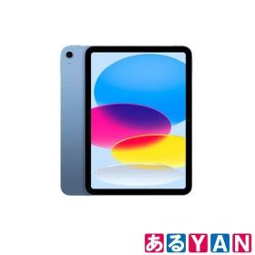 (新品 未使用) iPad 11インチ MD4H4J/A [ブルー] A16 11インチ Wi-Fiモデル 256GB 4549995560121