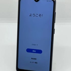 @【訳あり品】Galaxy A21 au SIMロック解除済 64GB SCV49 ブラック 1733