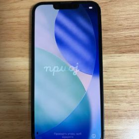 Apple iPhone 13 本体 128GB