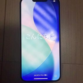 Apple iPhone13