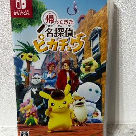 帰ってきた名探偵ピカチュウ Nintendo Switch ソフト