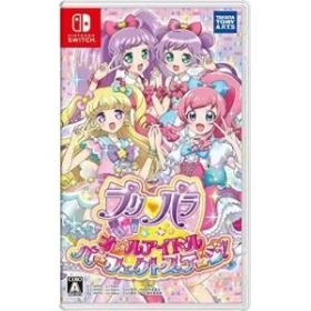 【新品】Nintendo Switch プリパラ オールアイドルパーフェクトステージ!