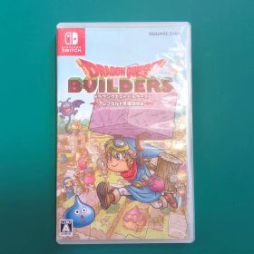 ドラゴンクエストビルダーズ アレフガルドを復活せよ Switch