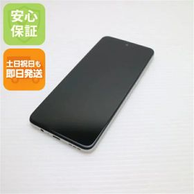 【中古】超美品 SIMフリー moto g64y 5G バニラクリーム スマホ モトローラ 安心保証 即日発送 土日祝発送OK