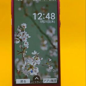【美品】SHARP A001SH シンプルスマホ5 本体 初期化済