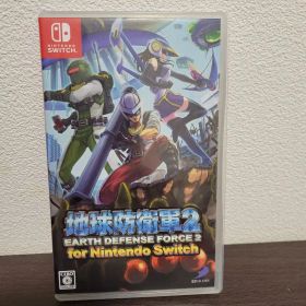 地球防衛軍2 for Nintendo Switch