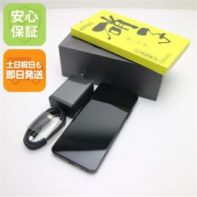 【美品値引中】Zenfone 9 8GB 128GB ケース付き Zenfone 9 新品 86,314円 中古 35,980円 | ネット最安値の価格比較