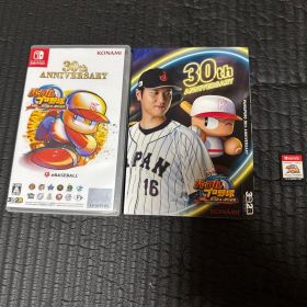 パワフルプロ野球2024-2025 30周年記念版