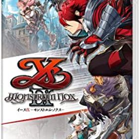 【中古】(未使用・未開封品)イースIX -Monstrum NOX- - Switch