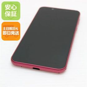 【中古】 美品 S5-SH Android One S5 ローズピンク スマホ 本体 白ロム 中古 土日祝発送OK