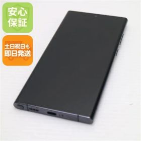美品 Galaxy S22 Ultra SCG14 ファントムブラック スマホ 白ロム 土日祝発送OK 06000