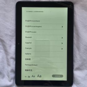 Fire HD 8 画面きれいで気持ちよく使える一台