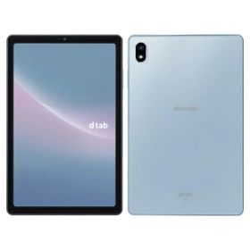 dtab Compact d-52C ミスティブルー【docomo版 SIMフリー】 Lenovo 当社3ヶ月間保証 中古 イオシス