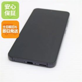 【中古】美品 SC-51D Galaxy S23 ファントムブラック DoCoMo スマホ SAMSUNG 安心保証 即日発送 土日祝発送OK