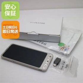 新品同様 SoftBank シンプルスマホ6 A201SH シャンパンゴールド スマホ 白ロム 土日祝発送OK 06000