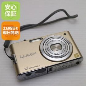 超美品 DMC-FX60 リュクスゴールド 即日発送 Panasonic LUMIX デジカメ 本体 土日祝発送OK 06000