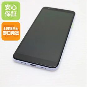 【中古】 超美品 Google Pixel 3a パープリッシュ スマホ 本体 白ロム 中古 土日祝発送OK