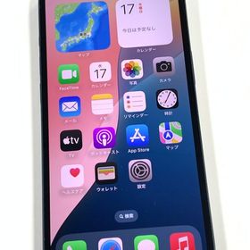 【モバイルBOX】 電池85% SIMフリーiPhone13 128GB ミッドナイト