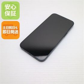 安心保証 超美品 SIMフリー iPhone13 256GB ミッドナイト 白ロム