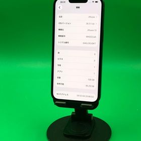 ★美品 iPhone 13 128GB SIMフリー 最大容量93% Softbank △
