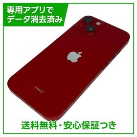 iPhone 13 256GB プロダクトレッド SIMフリー ドコモ版