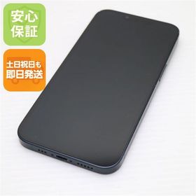 安心保証 美品 SIMフリー iPhone13 128GB ミッドナイト 白ロム