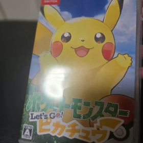 ポケットモンスター Let's Go! ピカチュウ Switch