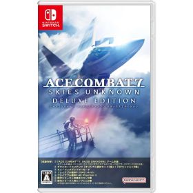Nintendo Switch スイッチソフトACE COMBAT 7: SKIES UNKNOWN DELUXE EDITION(エースコンバット7 スカイズ・アンノウン デラックスエディション) バンダイナムコエンターテインメント