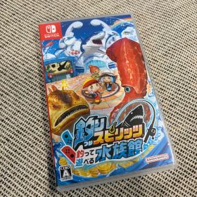 釣りスピリッツ釣って遊べる水族館 Switch ソフト