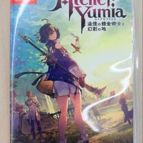 ユミアのアトリエ 追憶の錬金術士と幻創の地 Switch