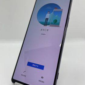 【中古品】Xperia 1 II docomo SIMロック解除済 128GB SO-51A ブラック 8749