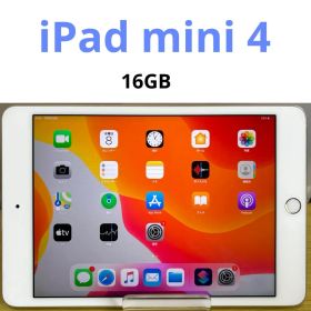 iPad mini4ゴールド e47