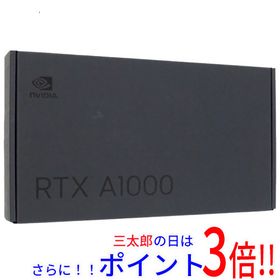 【新品】送料無料 NVIDIA製グラボ NVIDIA RTX A1000 ENQRA1000-8GER PCIExp 8GB