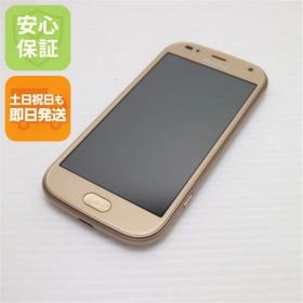超美品 F-01L らくらくスマートフォン me ゴールド スマホ 本体 白ロム 土日祝発送OK 03000