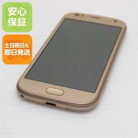 新品同様 F-01L らくらくスマートフォン me ゴールド スマホ 本体 白ロム 土日祝発送OK 03000