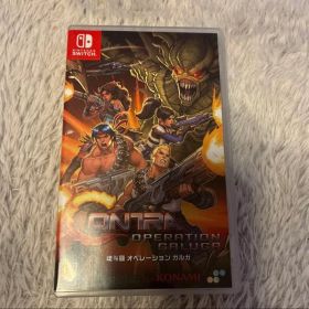 新品未使用 魂斗羅 オペレーション ガルガ 通常版Switch1・2両対応です。