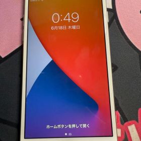 Apple iPhone 8 ホワイト 本体