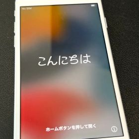 iPhone8 64GB シルバー 初期化済み 【77%】