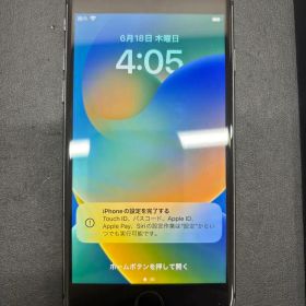 Apple iPhone 8 本体 ブラック